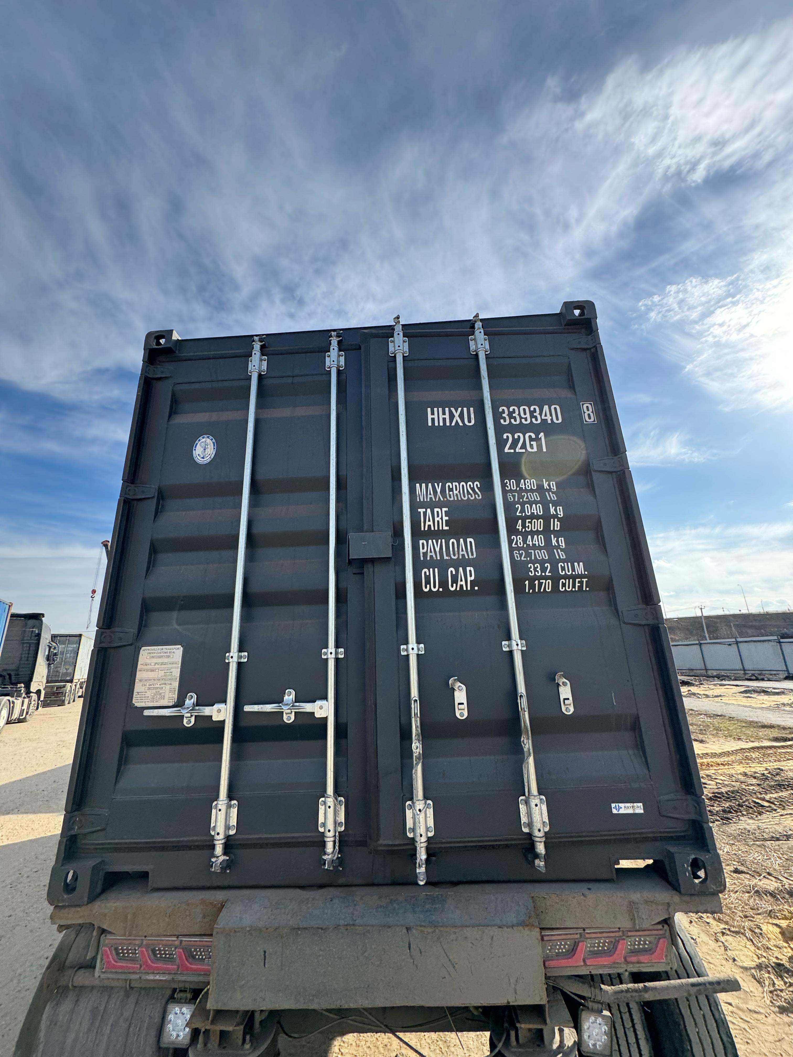 Морской контейнер HHXU3393408